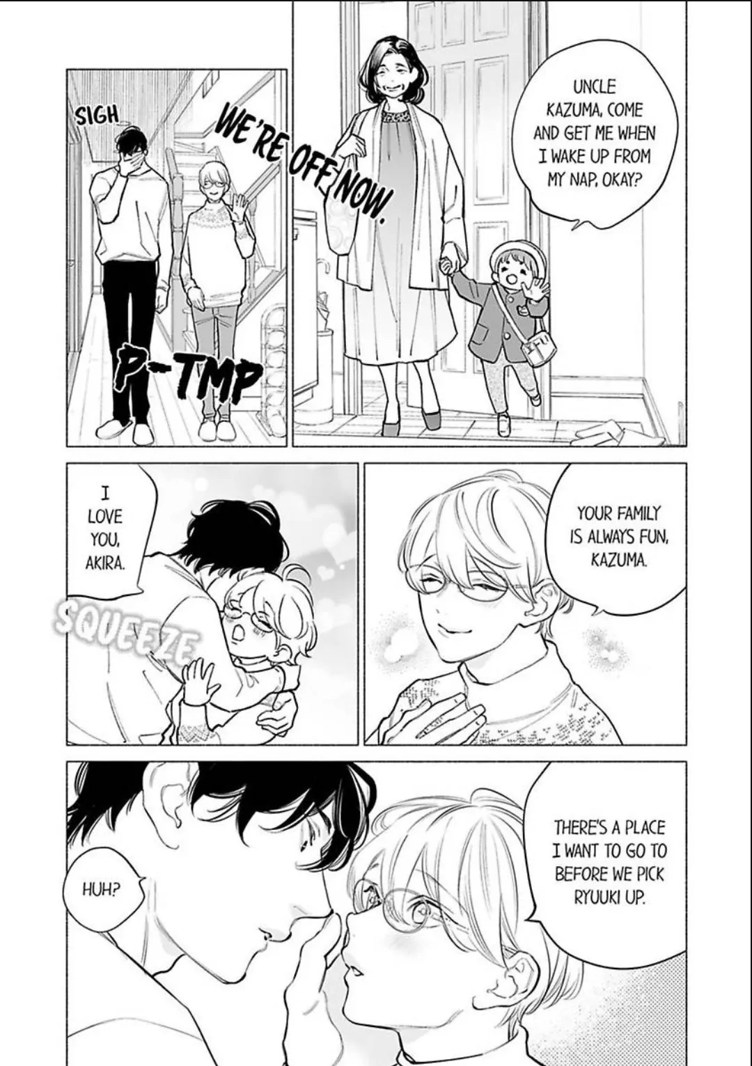 Horegusuri wo nonda supadari ga yabasugimasu! - Chapter 25 manhwa