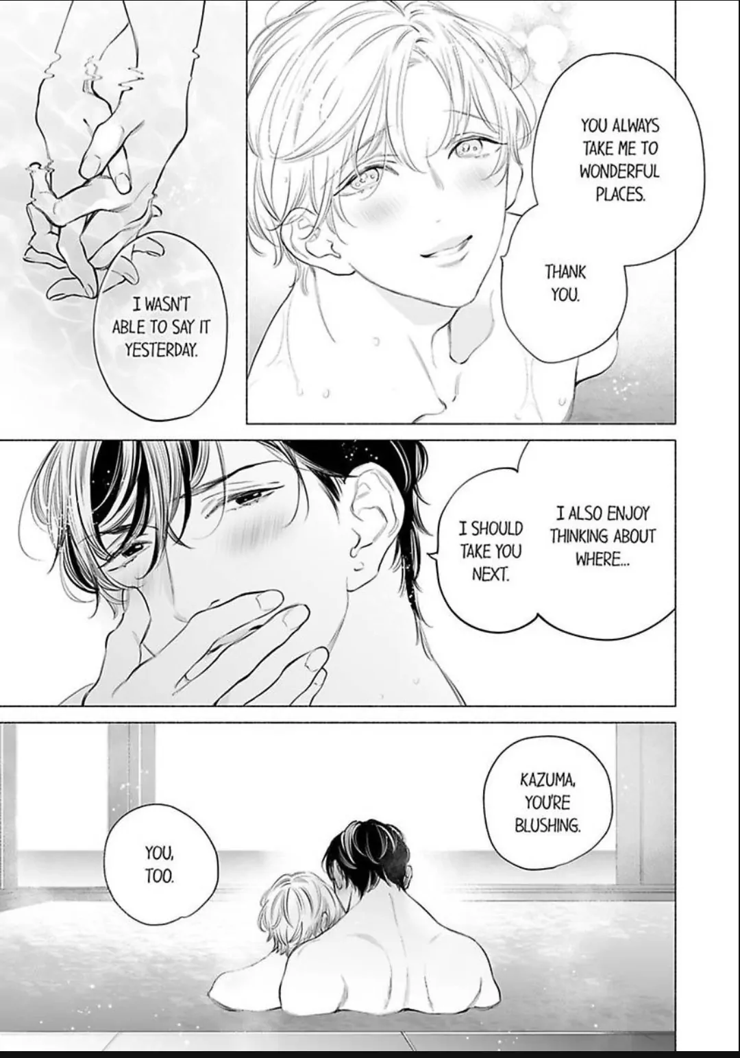 Horegusuri wo nonda supadari ga yabasugimasu! - Chapter 25 manhwa