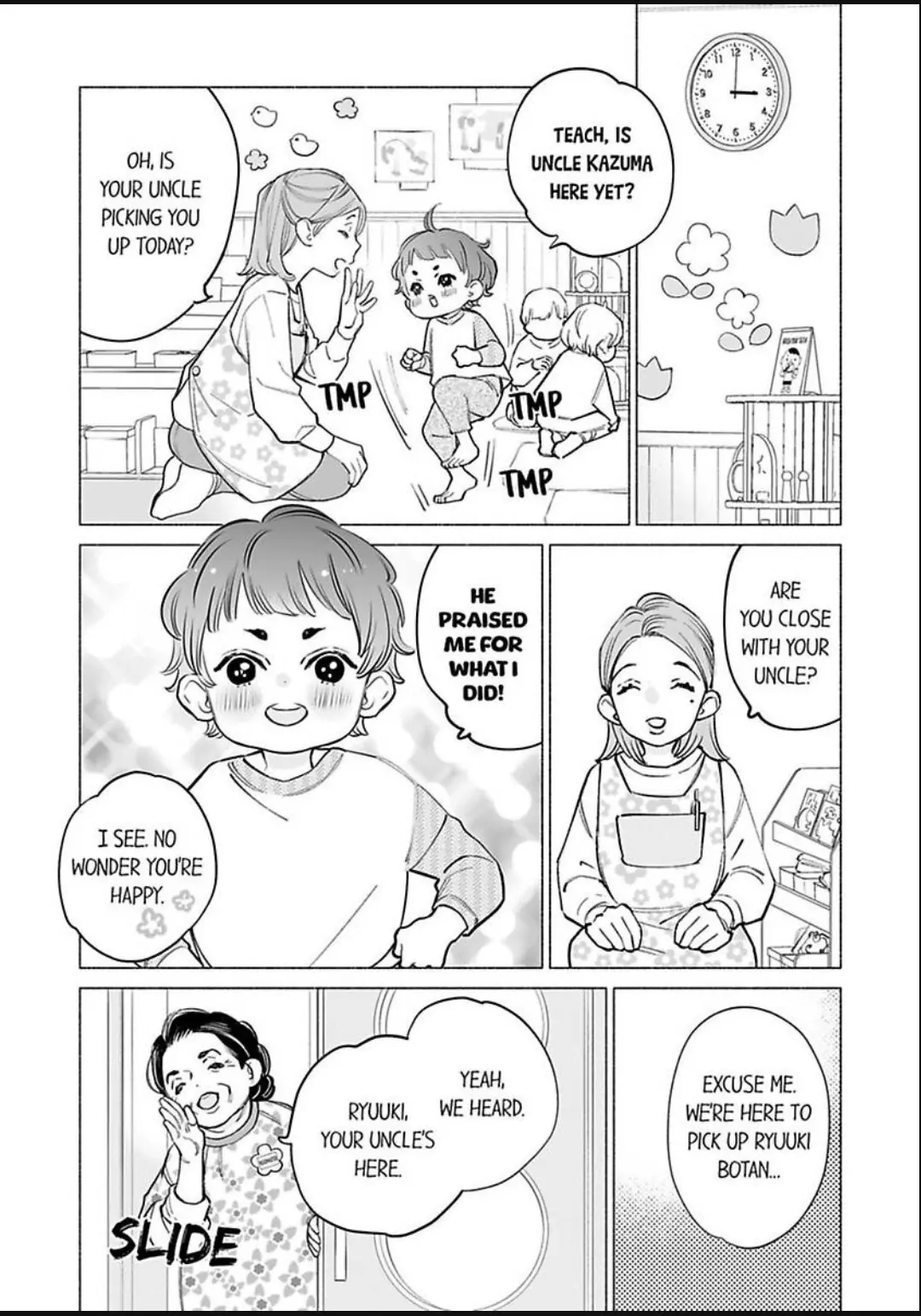 Horegusuri wo nonda supadari ga yabasugimasu! - Chapter 25 manhwa