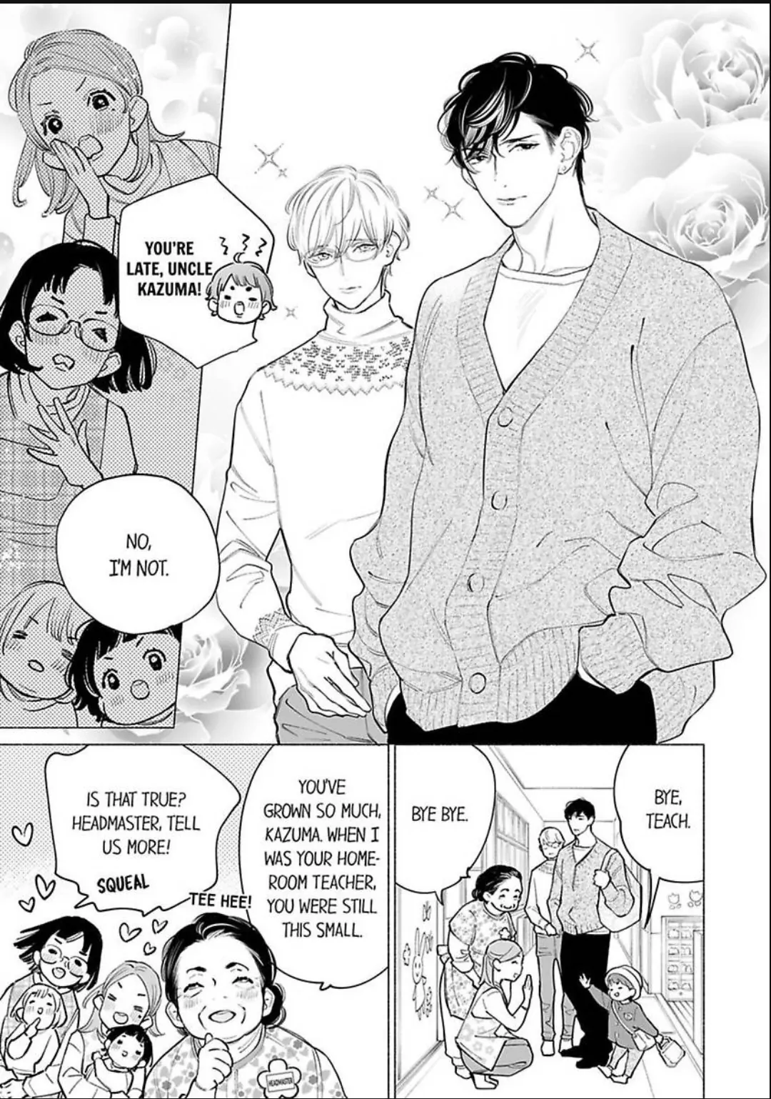 Horegusuri wo nonda supadari ga yabasugimasu! - Chapter 25 manhwa