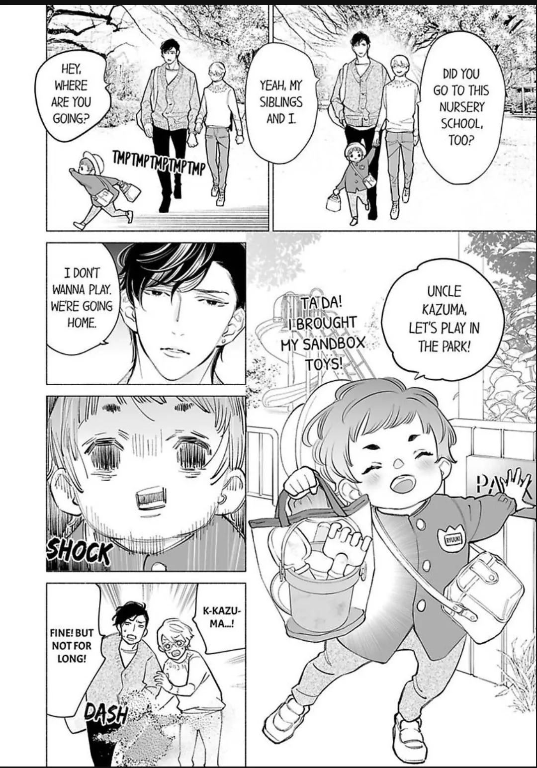 Horegusuri wo nonda supadari ga yabasugimasu! - Chapter 25 manhwa