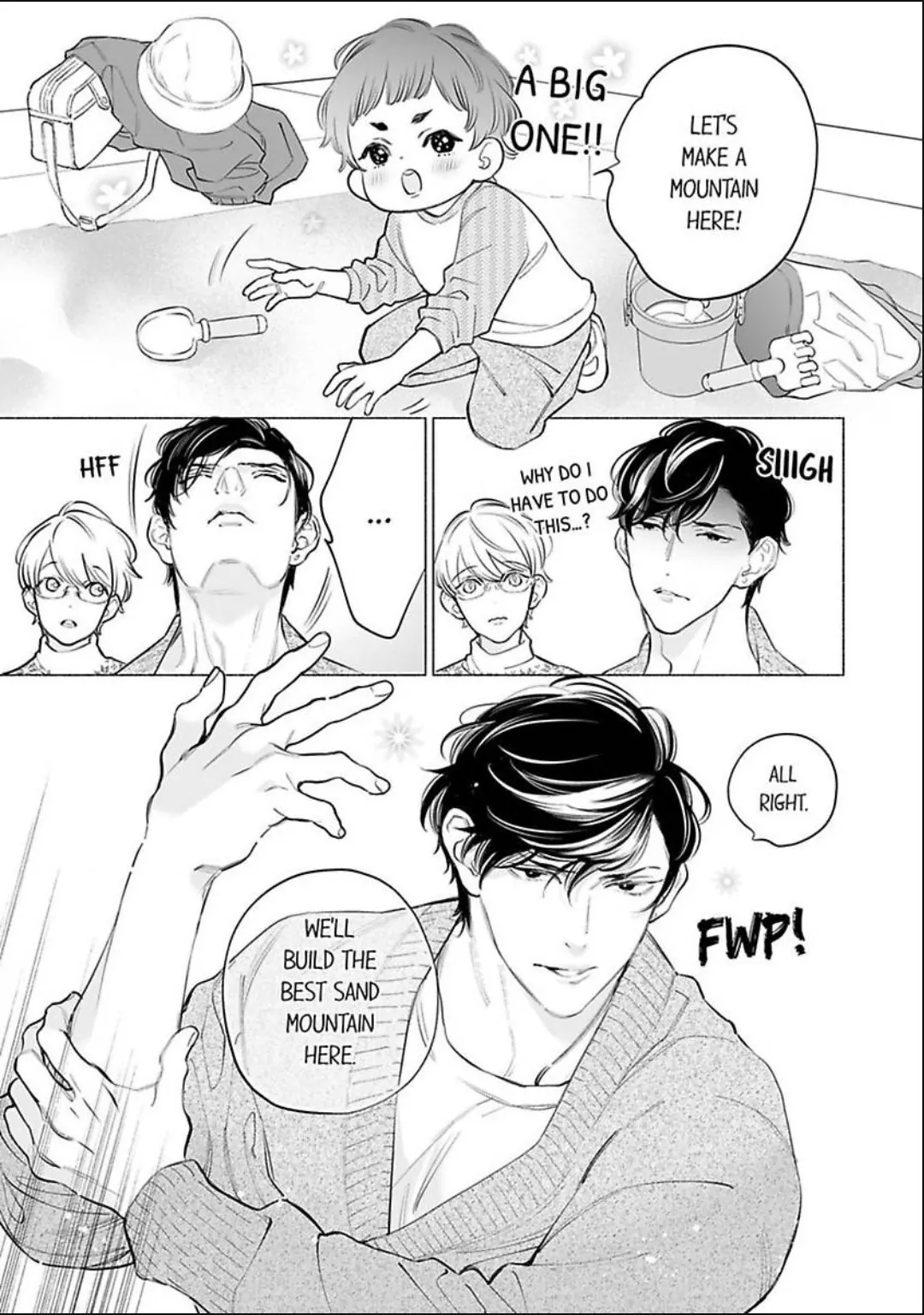 Horegusuri wo nonda supadari ga yabasugimasu! - Chapter 25 manhwa
