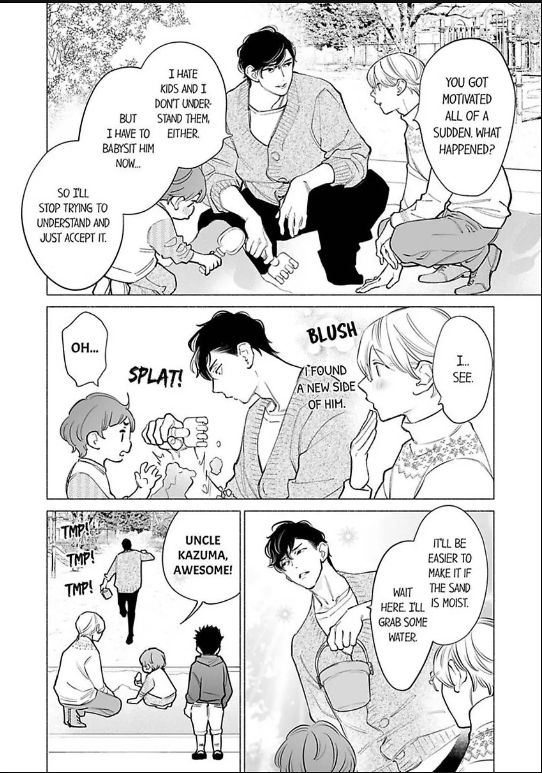 Horegusuri wo nonda supadari ga yabasugimasu! - Chapter 25 manhwa