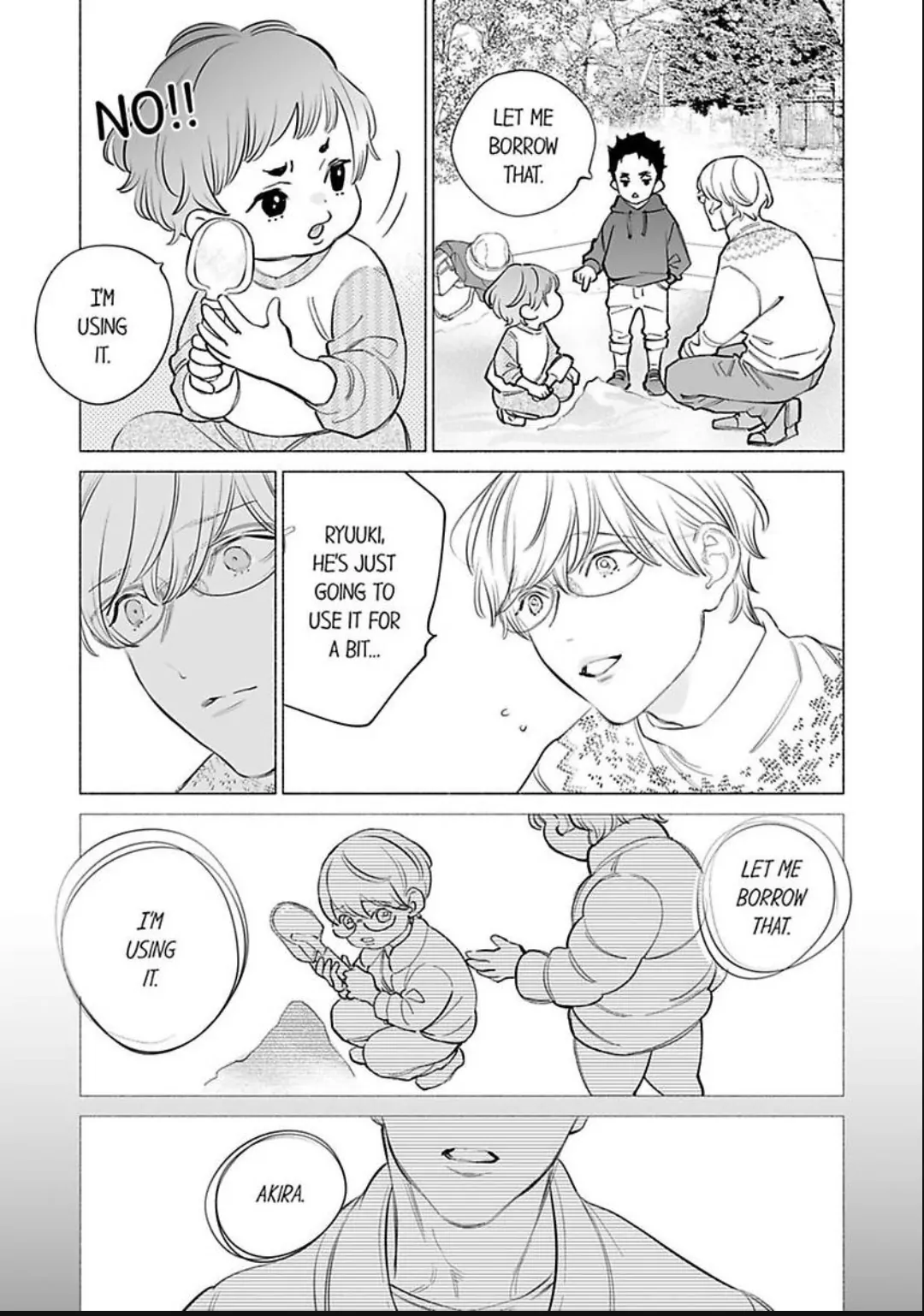 Horegusuri wo nonda supadari ga yabasugimasu! - Chapter 25 manhwa