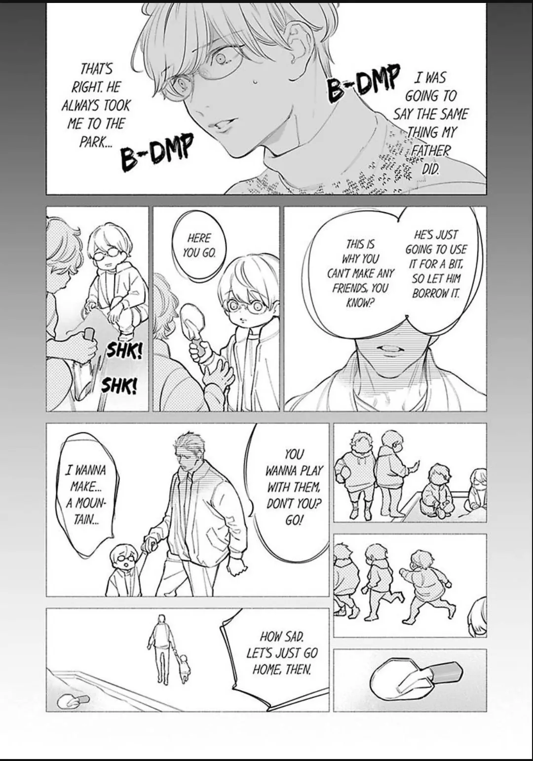 Horegusuri wo nonda supadari ga yabasugimasu! - Chapter 25 manhwa