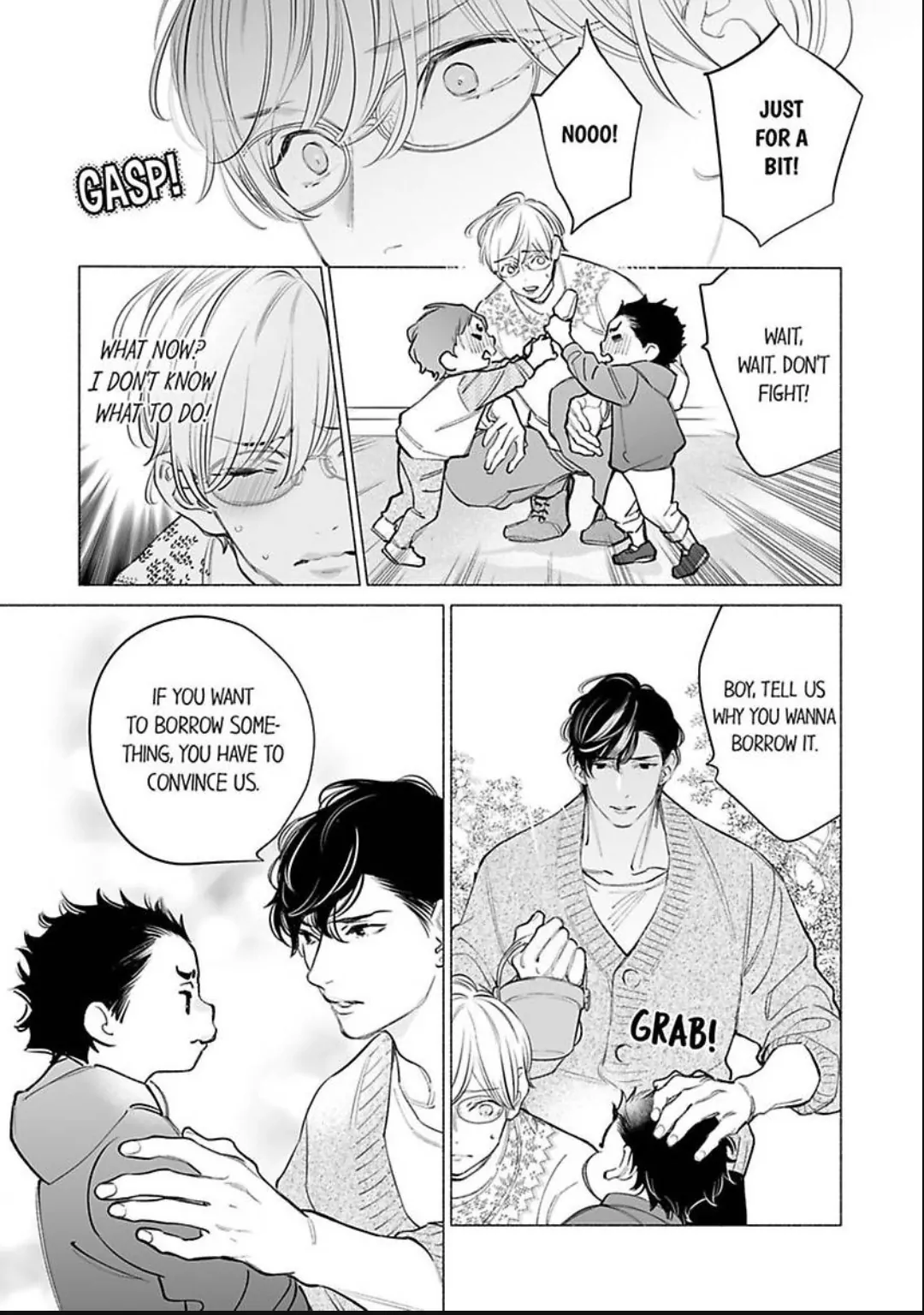 Horegusuri wo nonda supadari ga yabasugimasu! - Chapter 25 manhwa