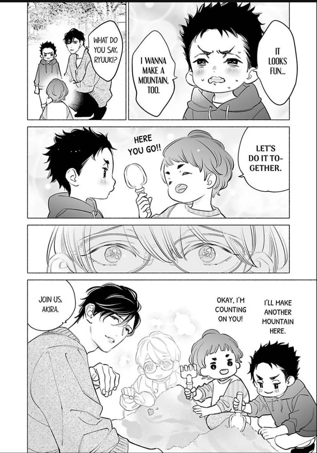 Horegusuri wo nonda supadari ga yabasugimasu! - Chapter 25 manhwa