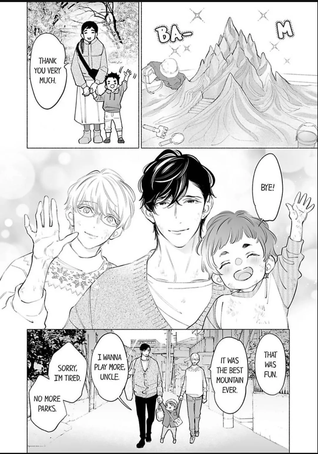 Horegusuri wo nonda supadari ga yabasugimasu! - Chapter 25 manhwa