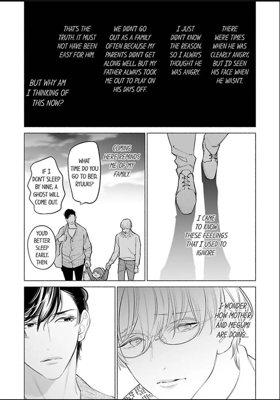 Horegusuri wo nonda supadari ga yabasugimasu! - Chapter 25 manhwa