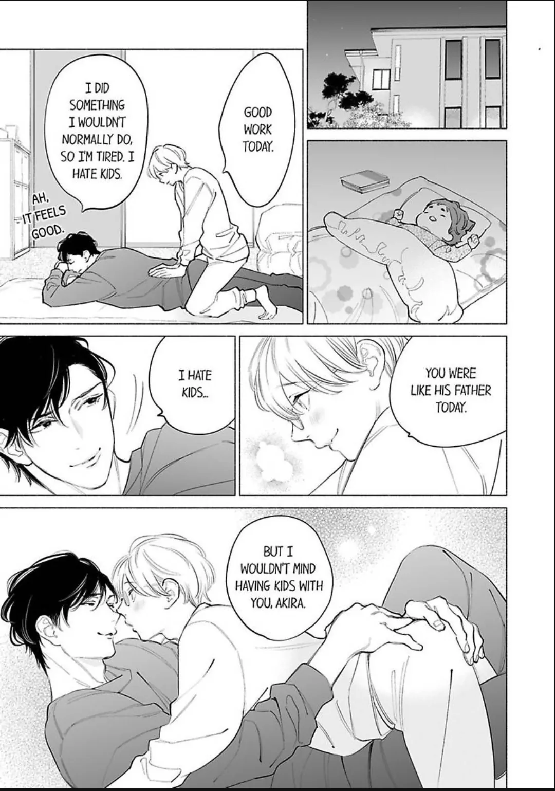 Horegusuri wo nonda supadari ga yabasugimasu! - Chapter 25 manhwa