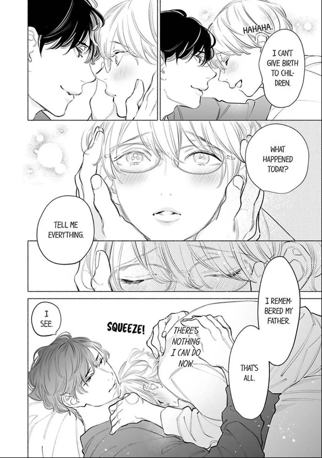 Horegusuri wo nonda supadari ga yabasugimasu! - Chapter 25 manhwa