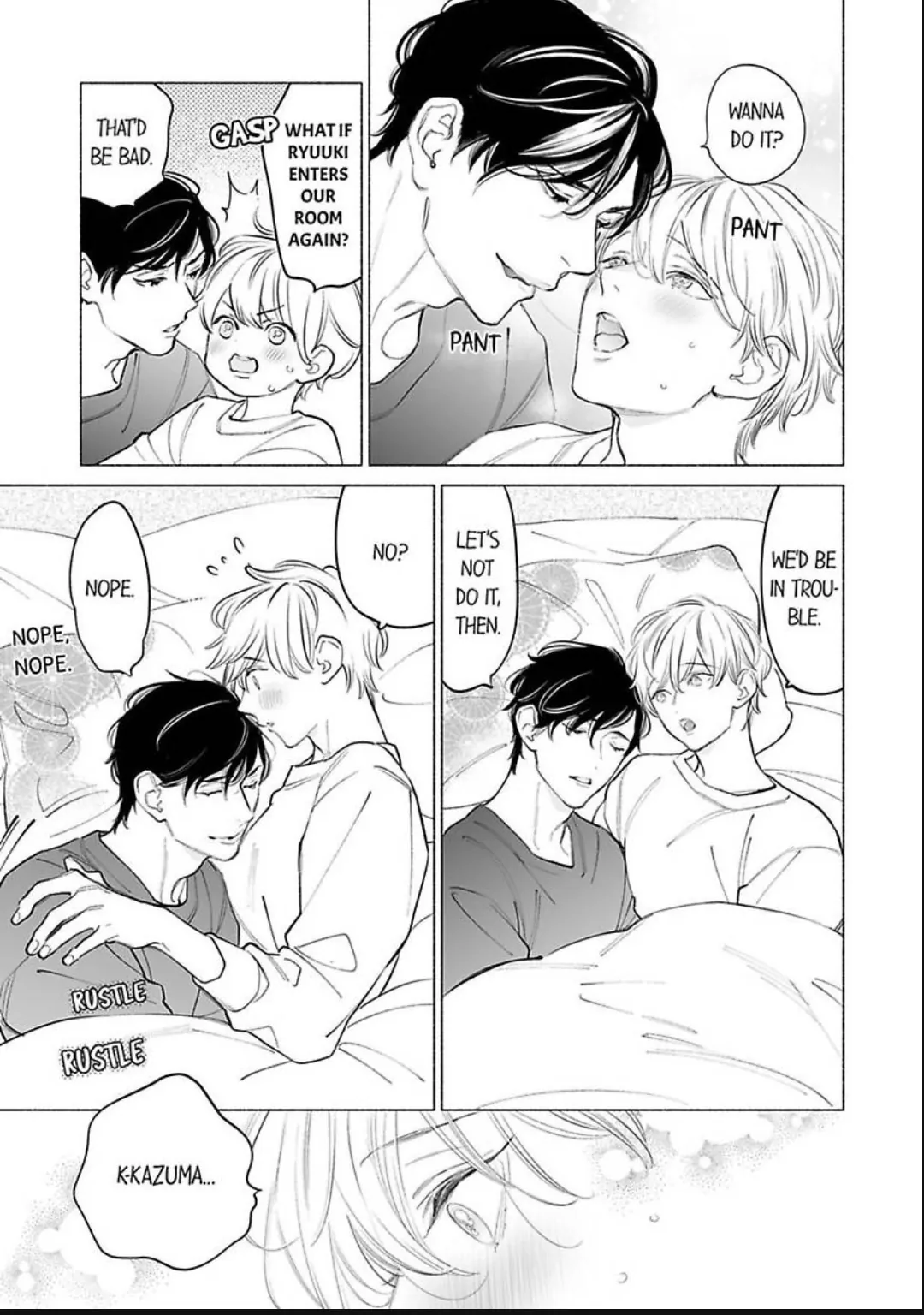 Horegusuri wo nonda supadari ga yabasugimasu! - Chapter 26 manhwa