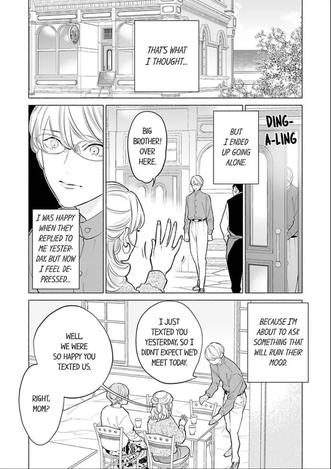 Horegusuri wo nonda supadari ga yabasugimasu! - Chapter 26 manhwa