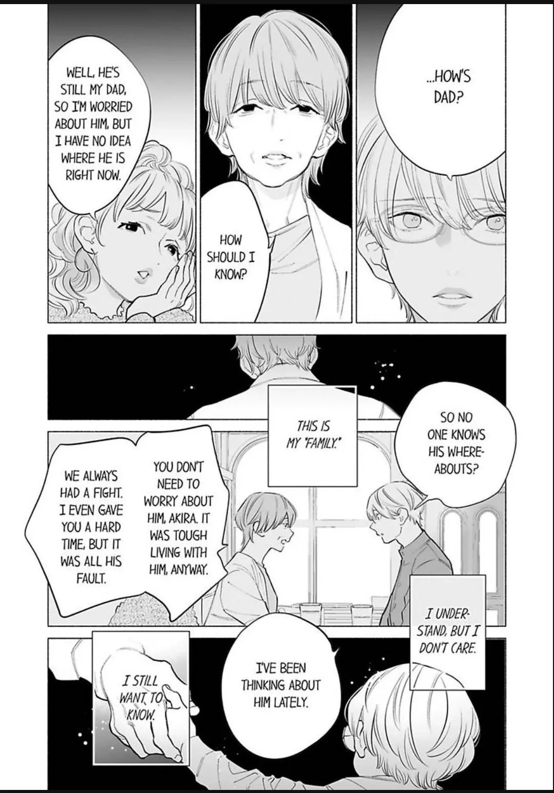 Horegusuri wo nonda supadari ga yabasugimasu! - Chapter 26 manhwa