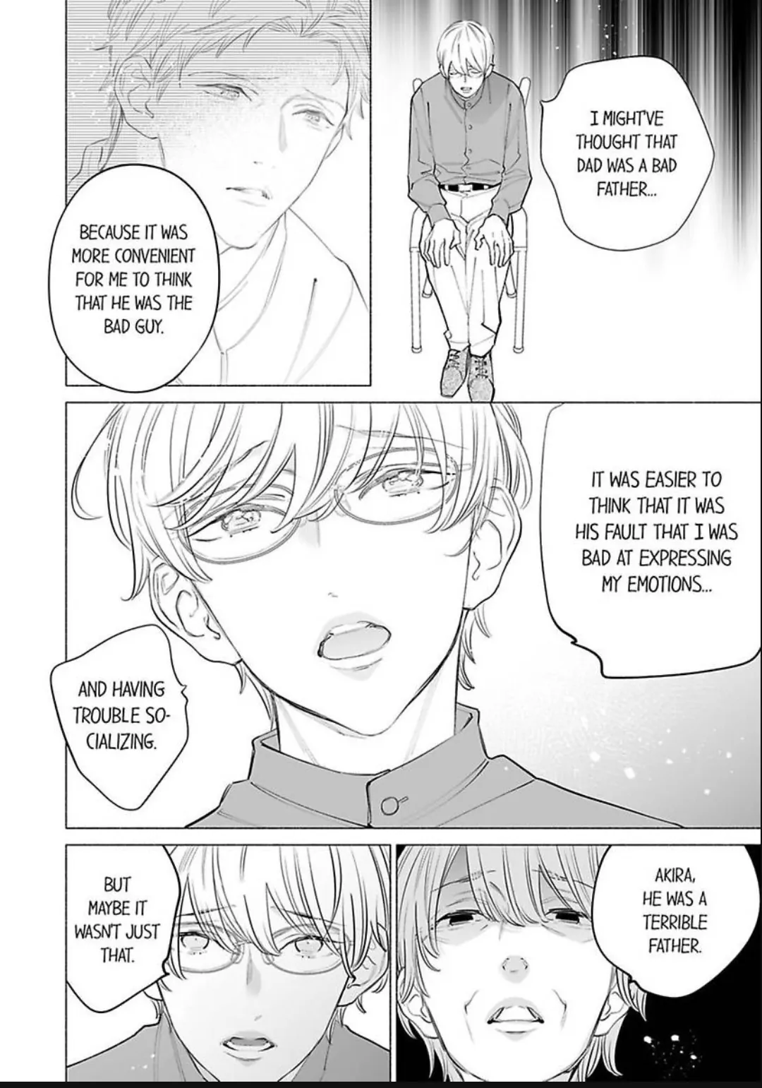Horegusuri wo nonda supadari ga yabasugimasu! - Chapter 26 manhwa