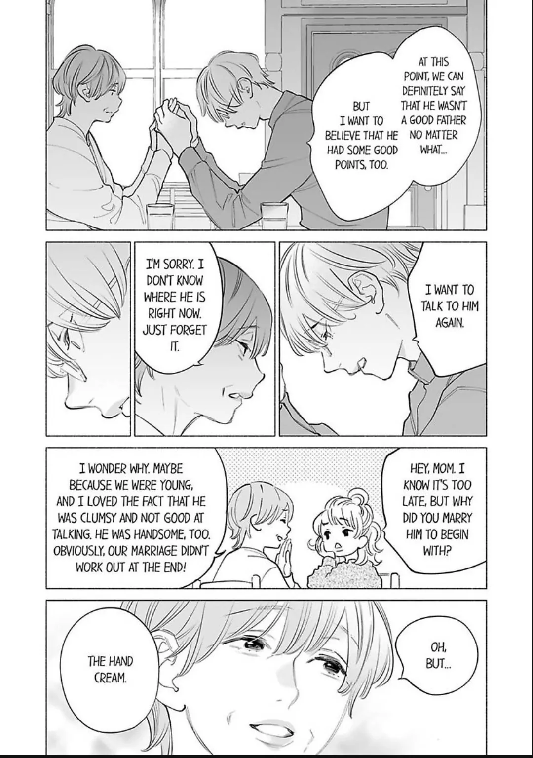 Horegusuri wo nonda supadari ga yabasugimasu! - Chapter 26 manhwa