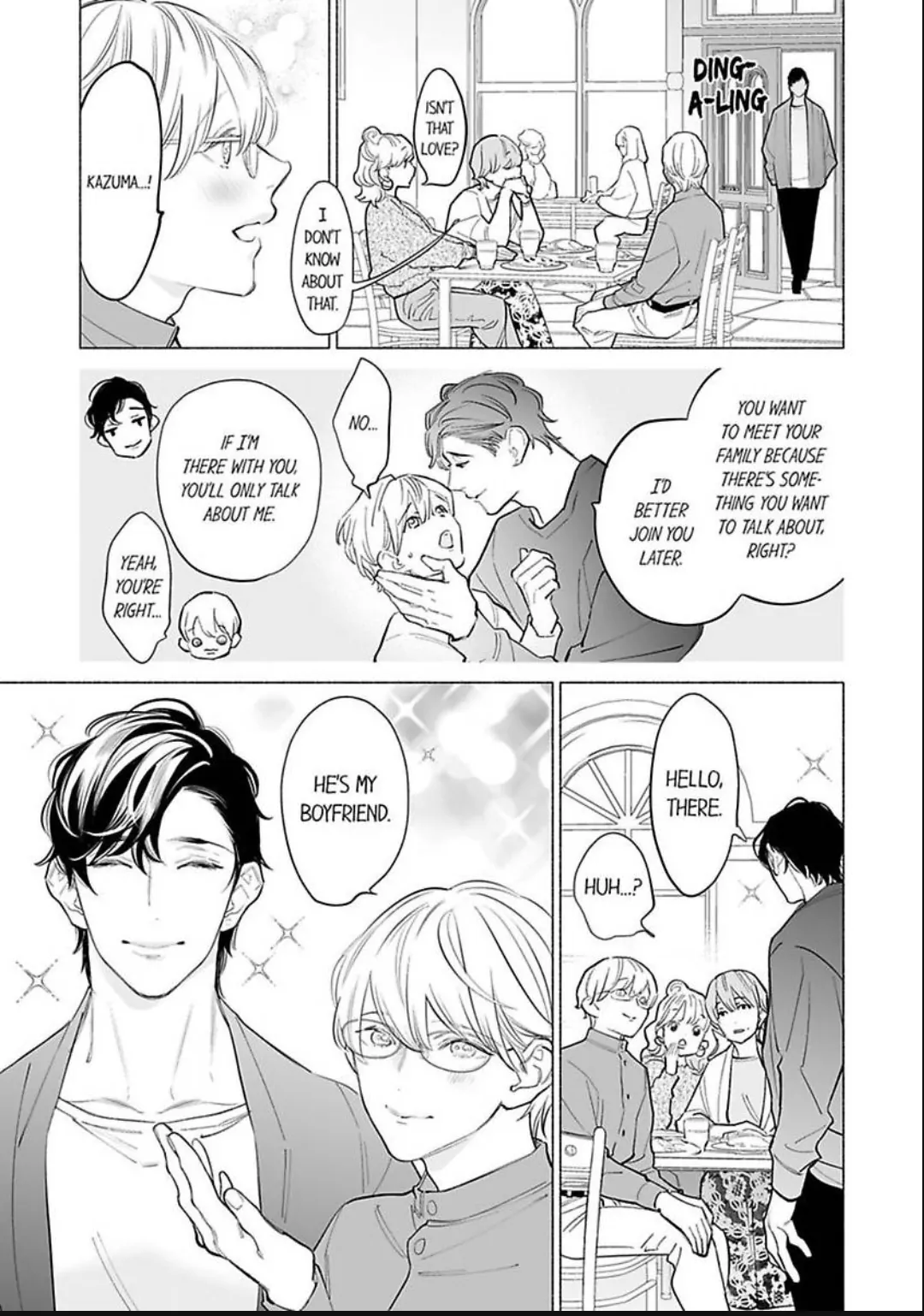 Horegusuri wo nonda supadari ga yabasugimasu! - Chapter 26 manhwa