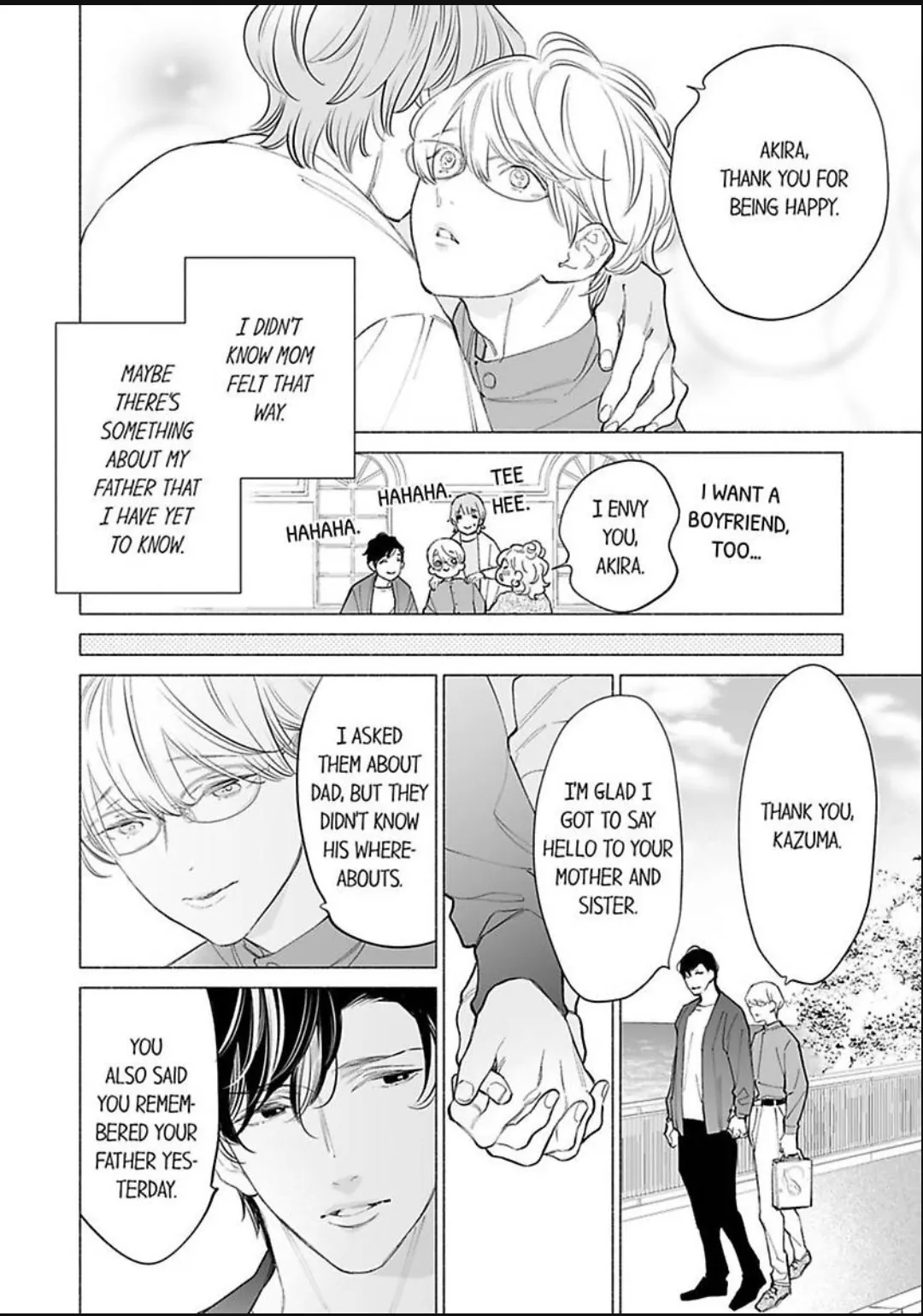 Horegusuri wo nonda supadari ga yabasugimasu! - Chapter 26 manhwa