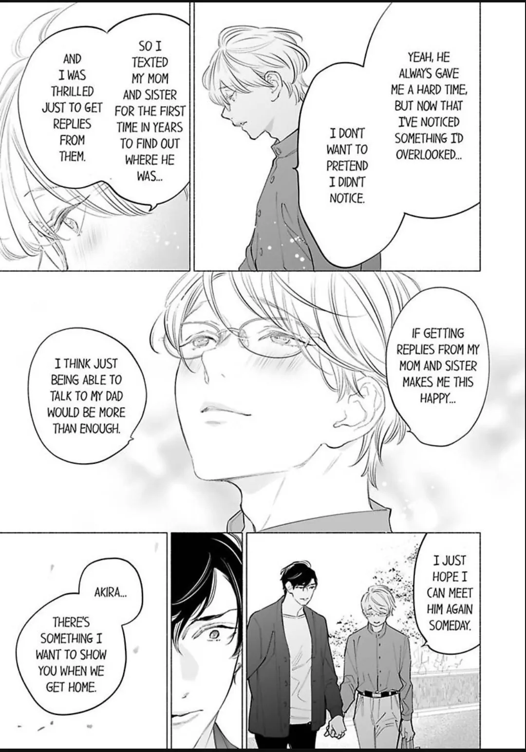 Horegusuri wo nonda supadari ga yabasugimasu! - Chapter 26 manhwa