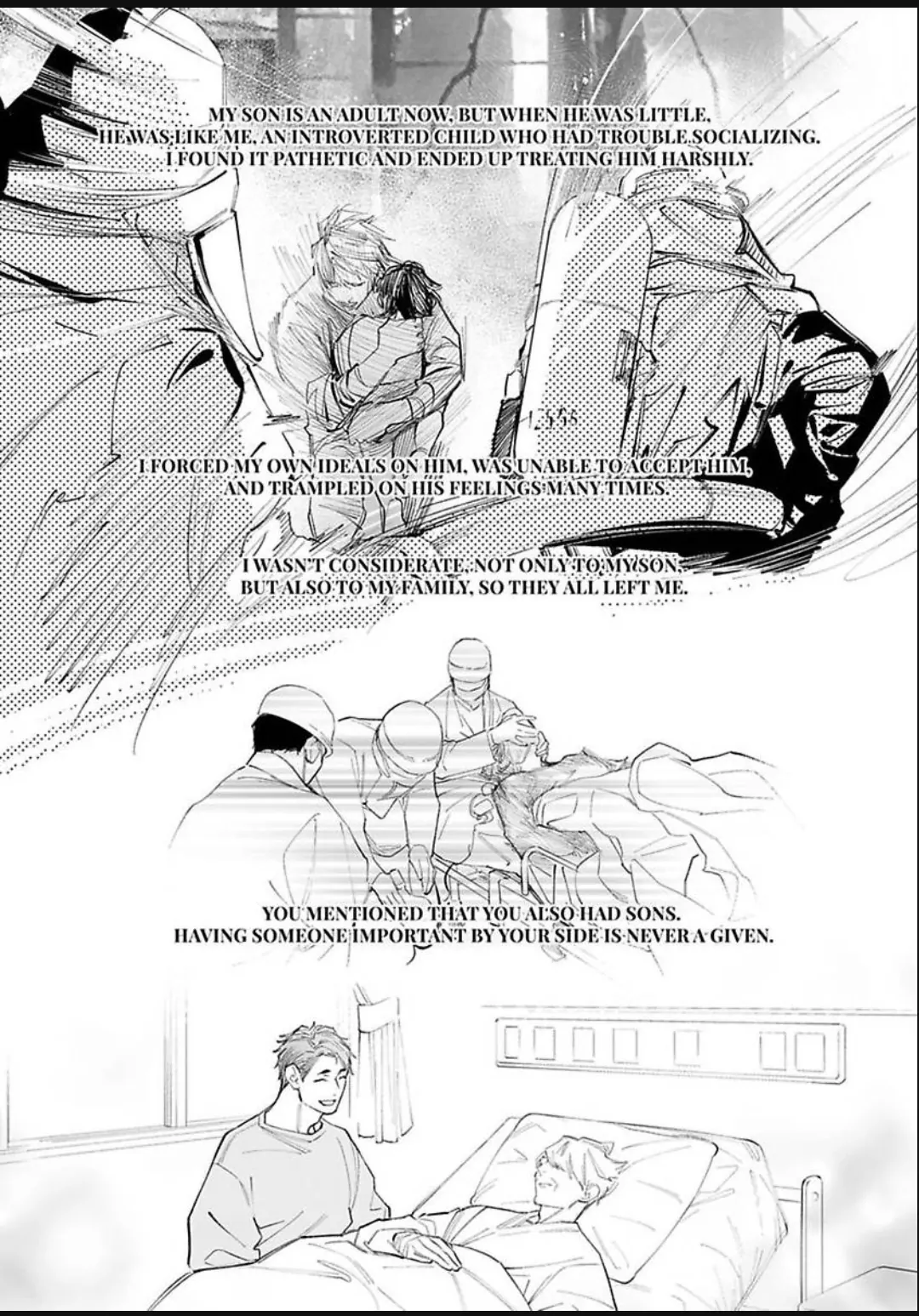 Horegusuri wo nonda supadari ga yabasugimasu! - Chapter 26 manhwa