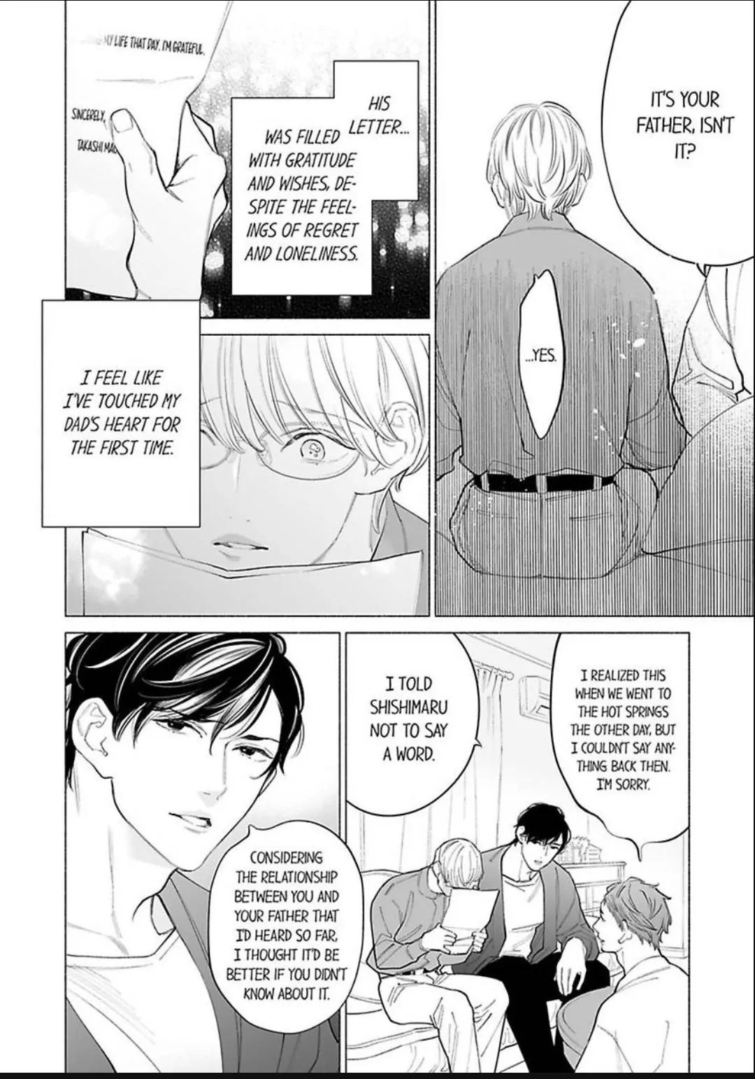 Horegusuri wo nonda supadari ga yabasugimasu! - Chapter 26 manhwa