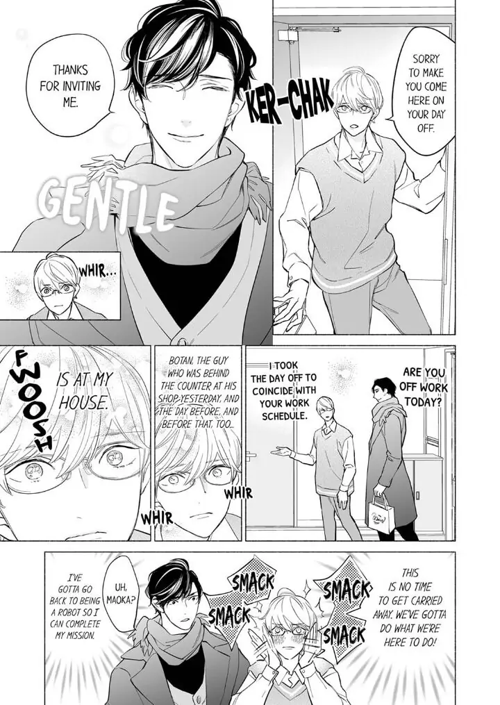 Horegusuri wo nonda supadari ga yabasugimasu! - Chapter 3 manhwa