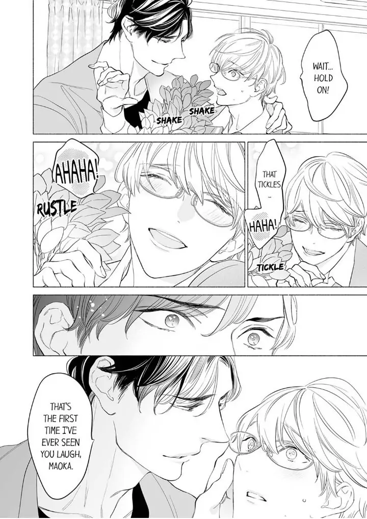 Horegusuri wo nonda supadari ga yabasugimasu! - Chapter 3 manhwa