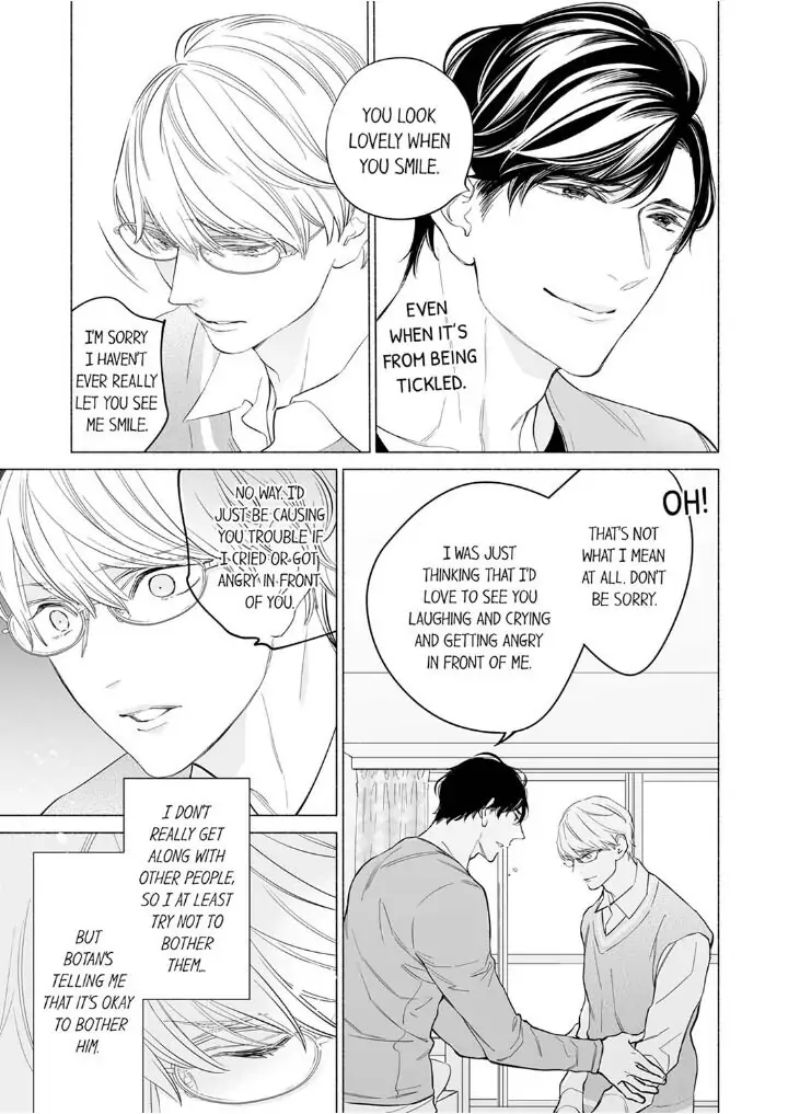 Horegusuri wo nonda supadari ga yabasugimasu! - Chapter 3 manhwa