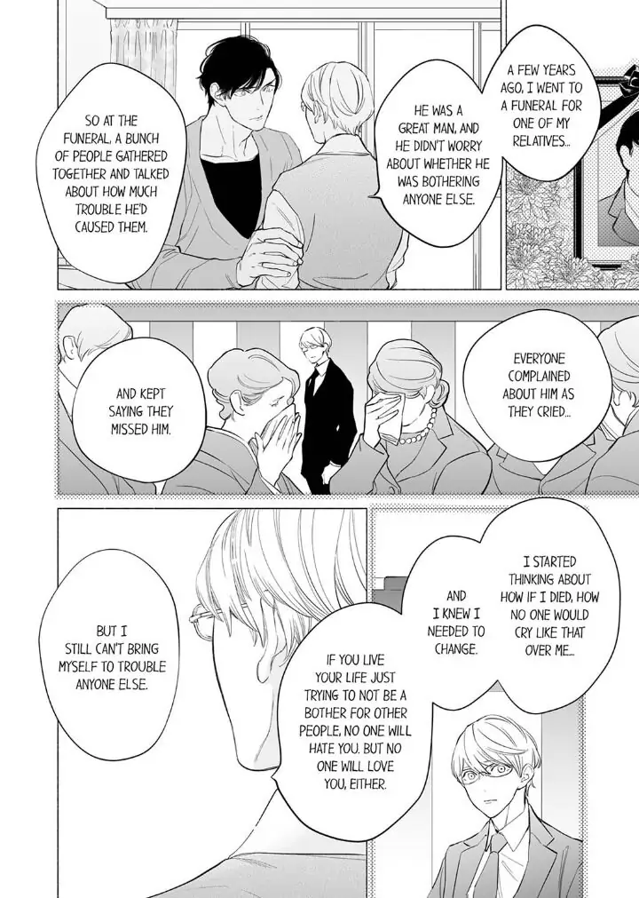 Horegusuri wo nonda supadari ga yabasugimasu! - Chapter 3 manhwa