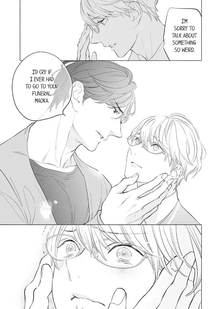 Horegusuri wo nonda supadari ga yabasugimasu! - Chapter 3 manhwa