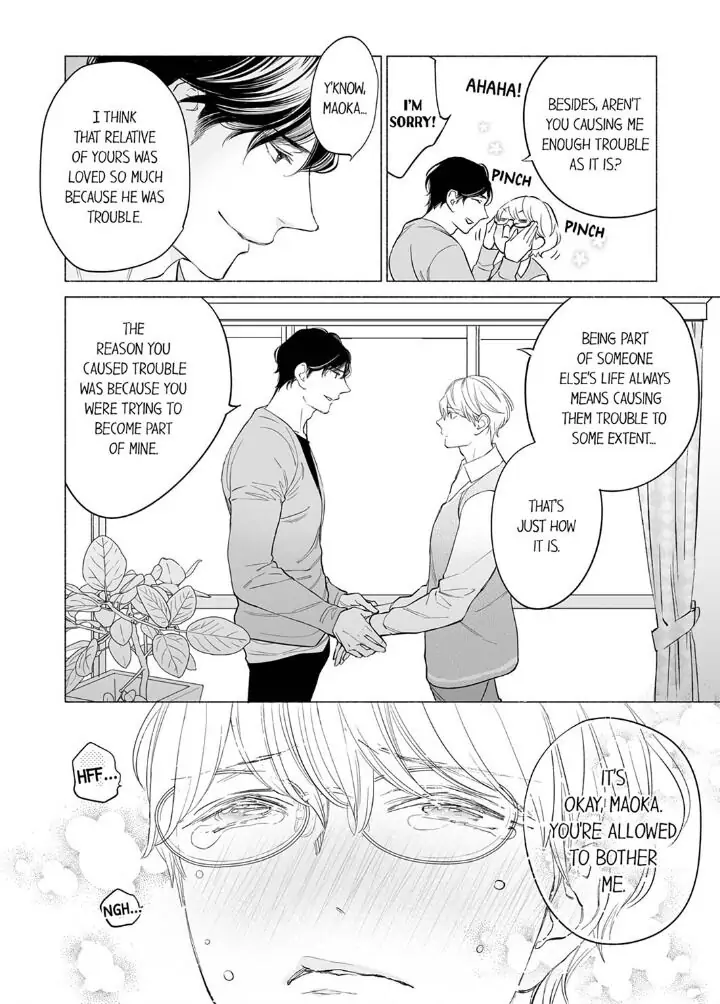 Horegusuri wo nonda supadari ga yabasugimasu! - Chapter 3 manhwa