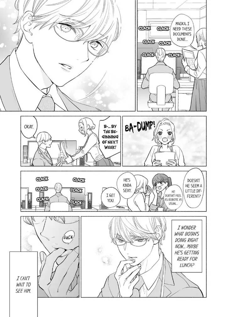 Horegusuri wo nonda supadari ga yabasugimasu! - Chapter 4 manhwa