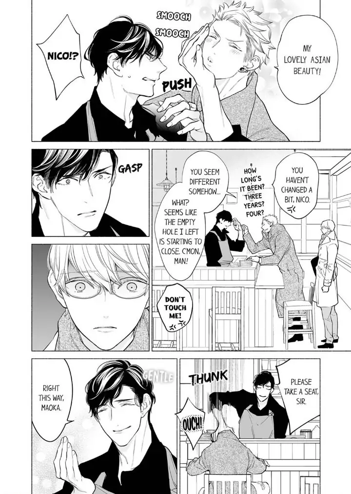 Horegusuri wo nonda supadari ga yabasugimasu! - Chapter 4 manhwa