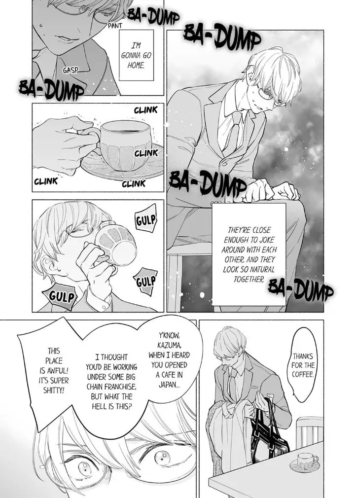 Horegusuri wo nonda supadari ga yabasugimasu! - Chapter 4 manhwa