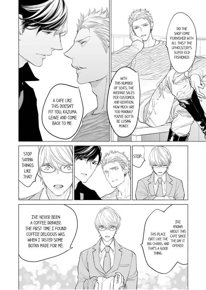 Horegusuri wo nonda supadari ga yabasugimasu! - Chapter 4 manhwa