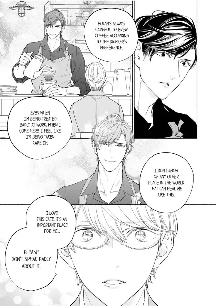 Horegusuri wo nonda supadari ga yabasugimasu! - Chapter 4 manhwa