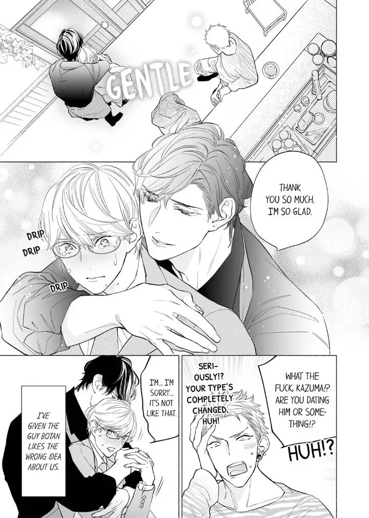 Horegusuri wo nonda supadari ga yabasugimasu! - Chapter 4 manhwa