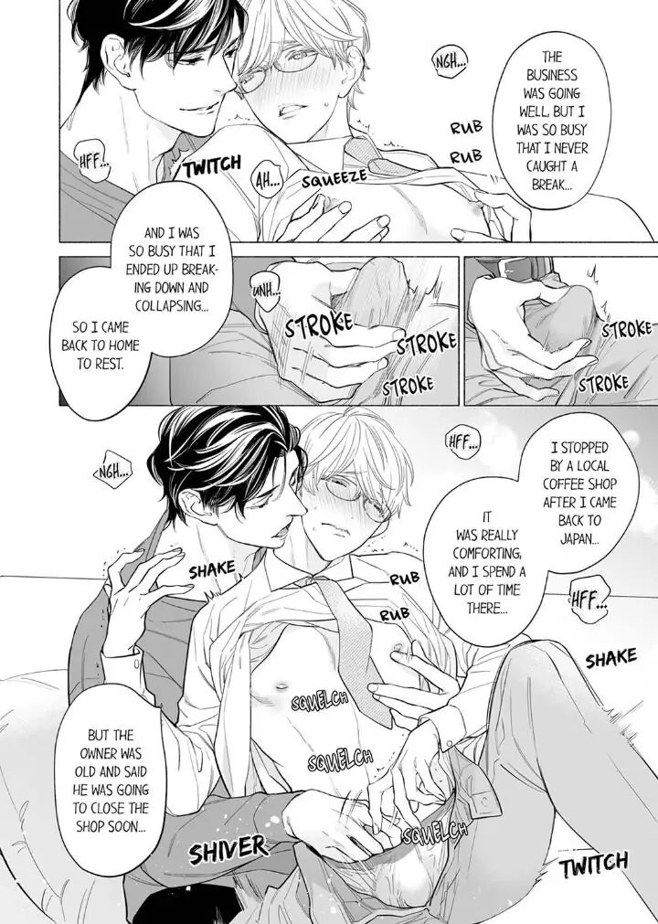 Horegusuri wo nonda supadari ga yabasugimasu! - Chapter 4 manhwa