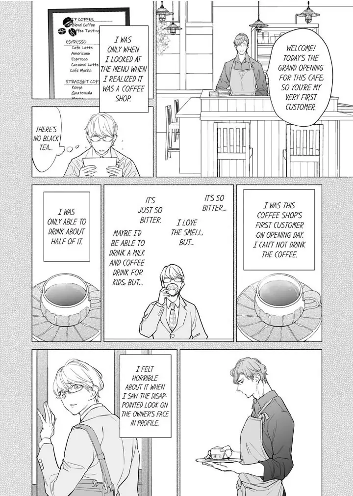 Horegusuri wo nonda supadari ga yabasugimasu! - Chapter 4 manhwa