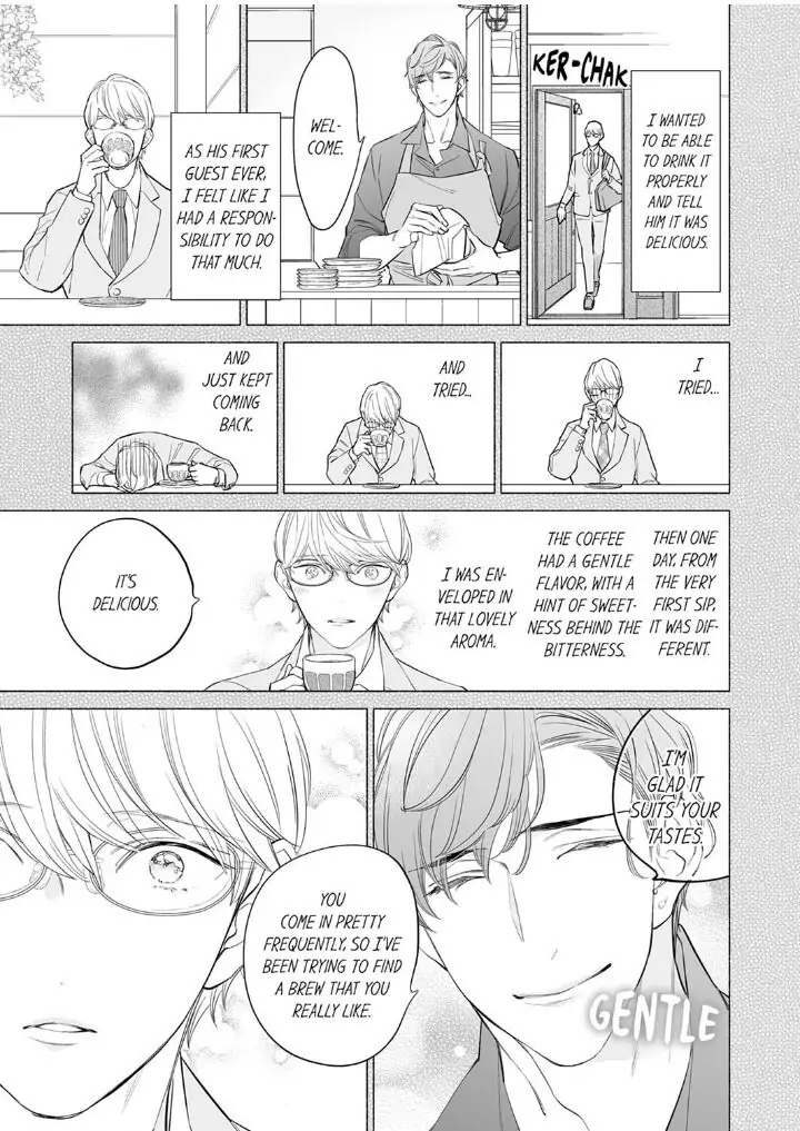Horegusuri wo nonda supadari ga yabasugimasu! - Chapter 4 manhwa