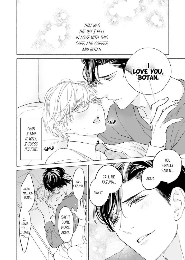 Horegusuri wo nonda supadari ga yabasugimasu! - Chapter 4 manhwa