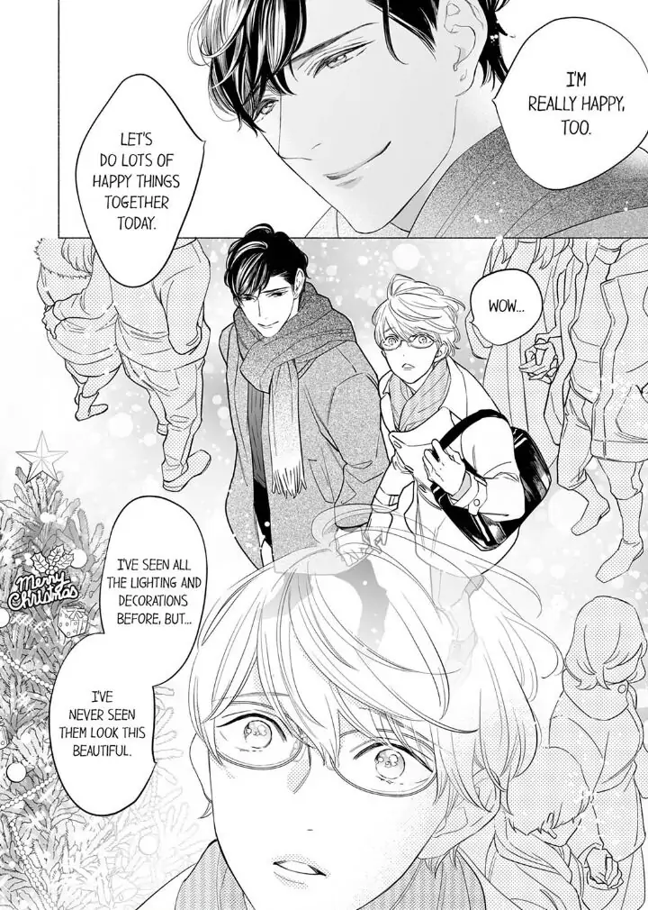 Horegusuri wo nonda supadari ga yabasugimasu! - Chapter 5 manhwa