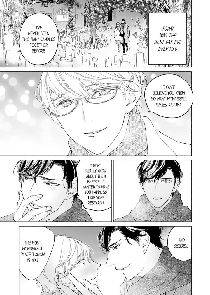 Horegusuri wo nonda supadari ga yabasugimasu! - Chapter 5 manhwa