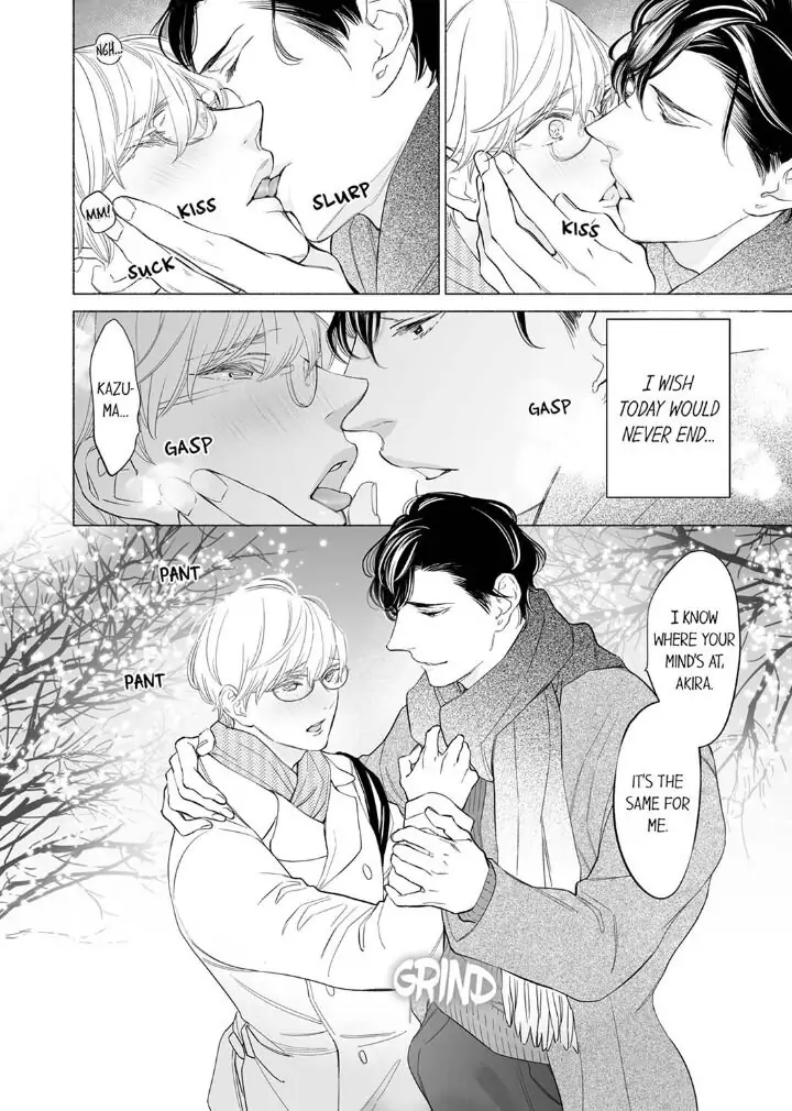 Horegusuri wo nonda supadari ga yabasugimasu! - Chapter 5 manhwa