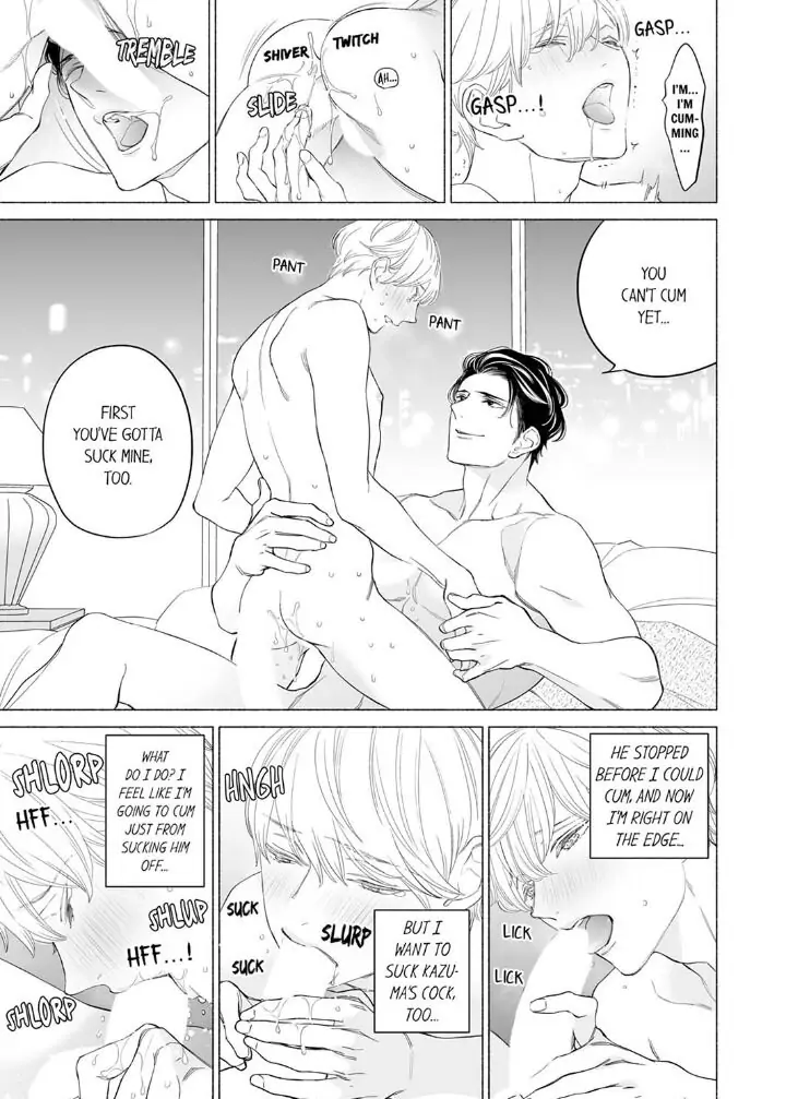 Horegusuri wo nonda supadari ga yabasugimasu! - Chapter 5 manhwa