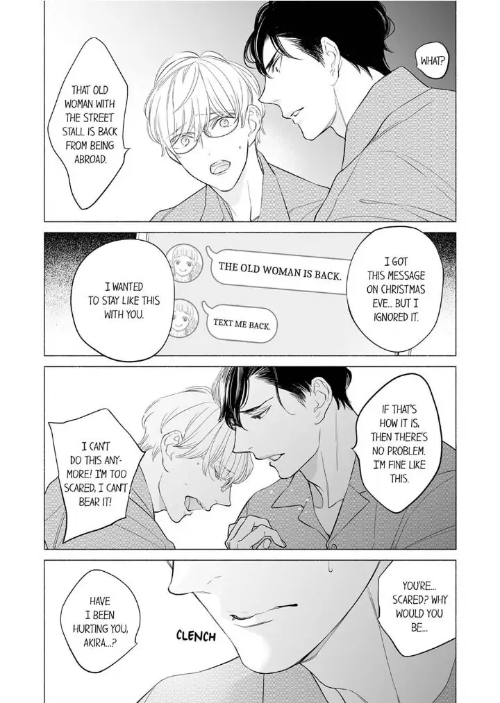 Horegusuri wo nonda supadari ga yabasugimasu! - Chapter 5 manhwa