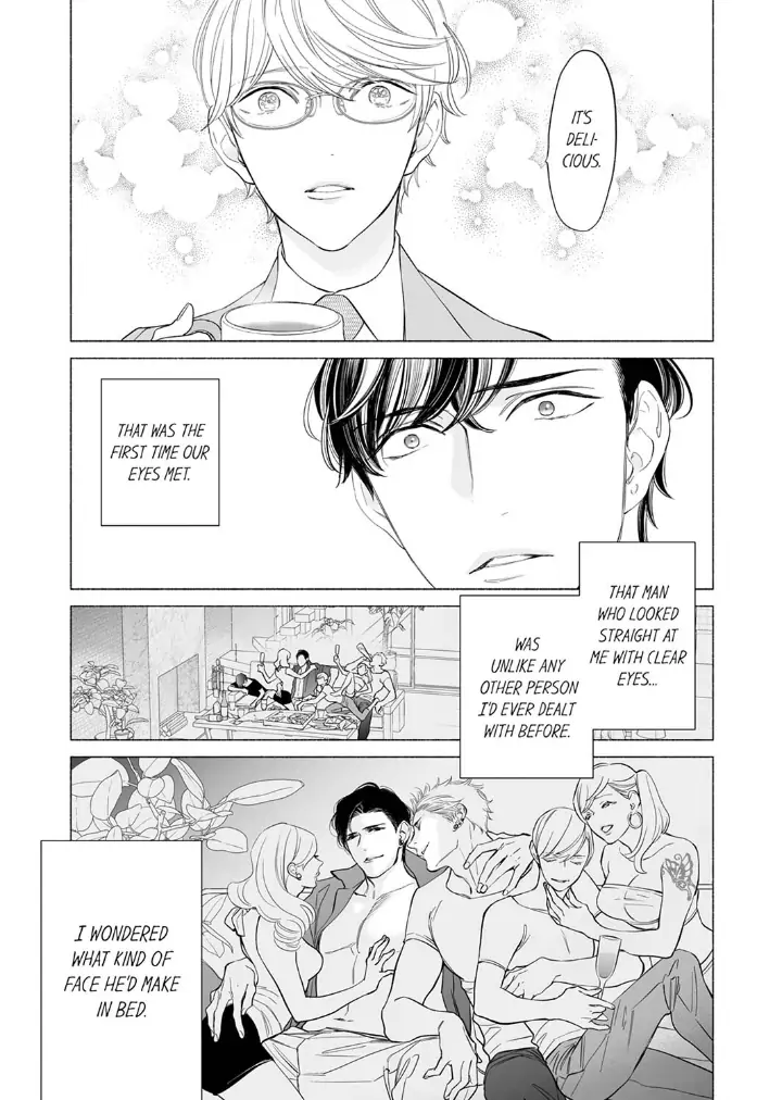 Horegusuri wo nonda supadari ga yabasugimasu! - Chapter 6 manhwa