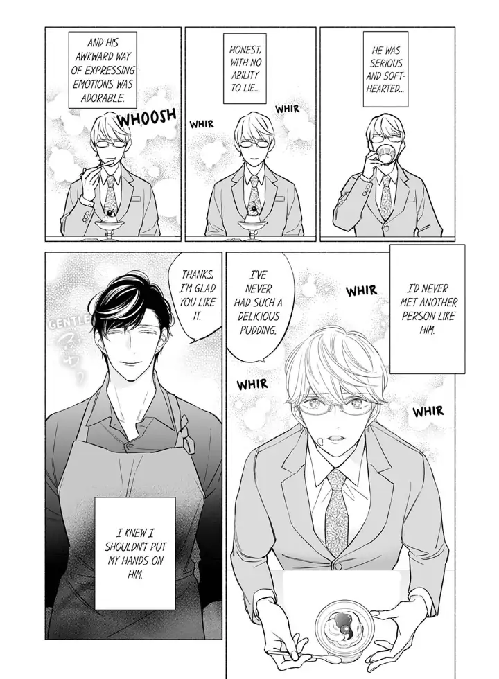 Horegusuri wo nonda supadari ga yabasugimasu! - Chapter 6 manhwa