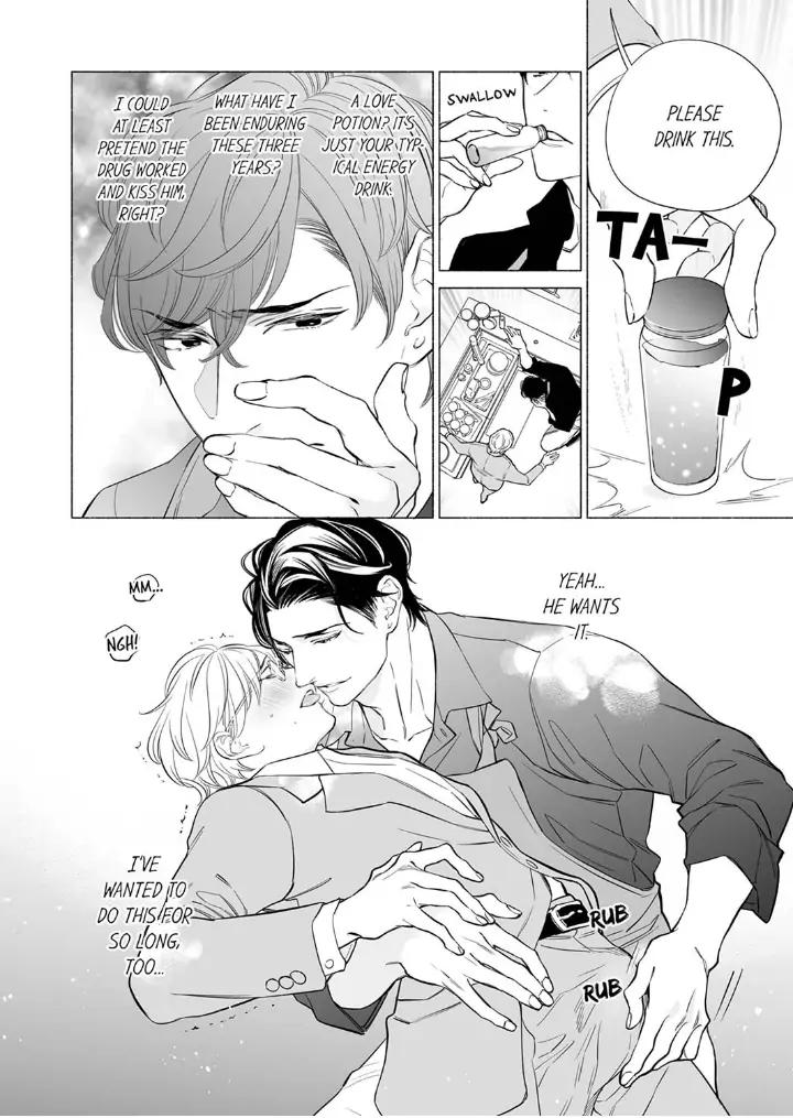 Horegusuri wo nonda supadari ga yabasugimasu! - Chapter 6 manhwa