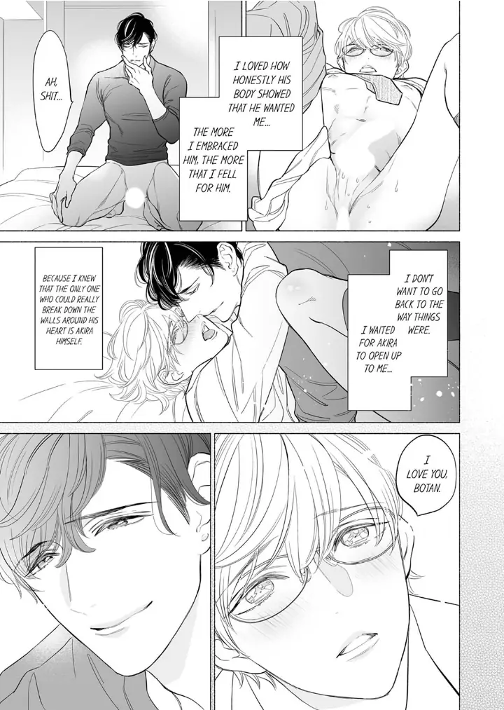 Horegusuri wo nonda supadari ga yabasugimasu! - Chapter 6 manhwa